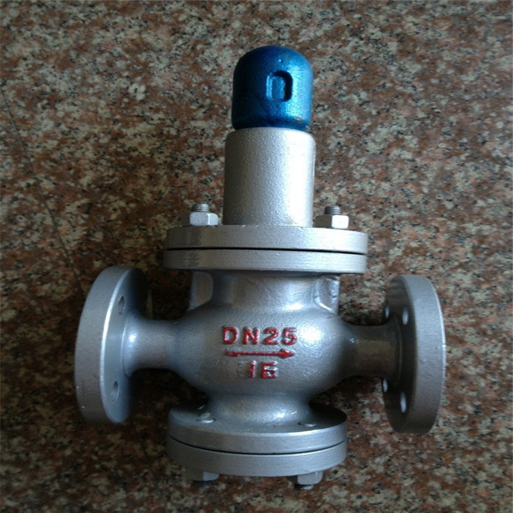 蒸汽减压阀 铸钢先导活塞式减压阀Y43H