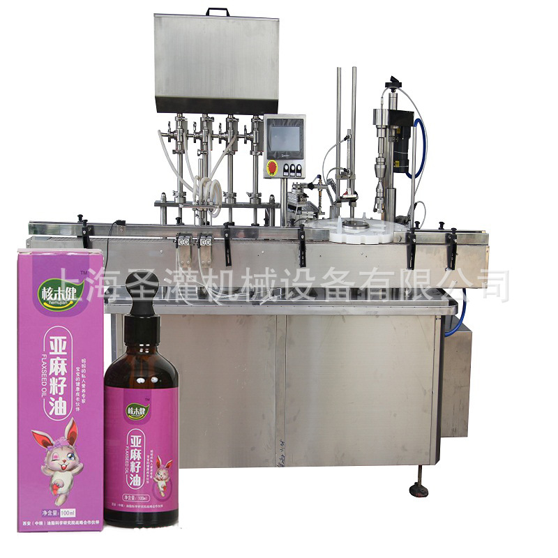橄榄油全自动灌装压塞旋盖机500ml亚麻籽油灌装生产线100ml灌装机