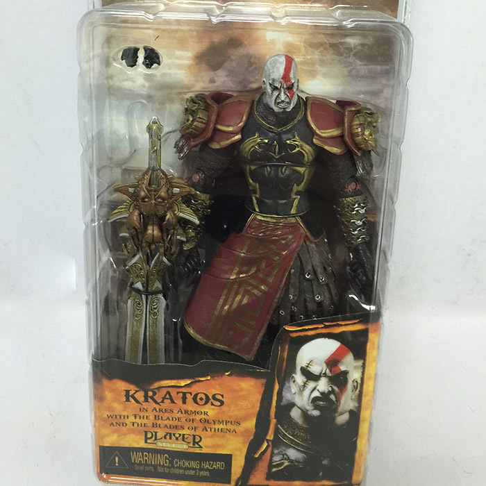 Kratos Action Figure Image 3