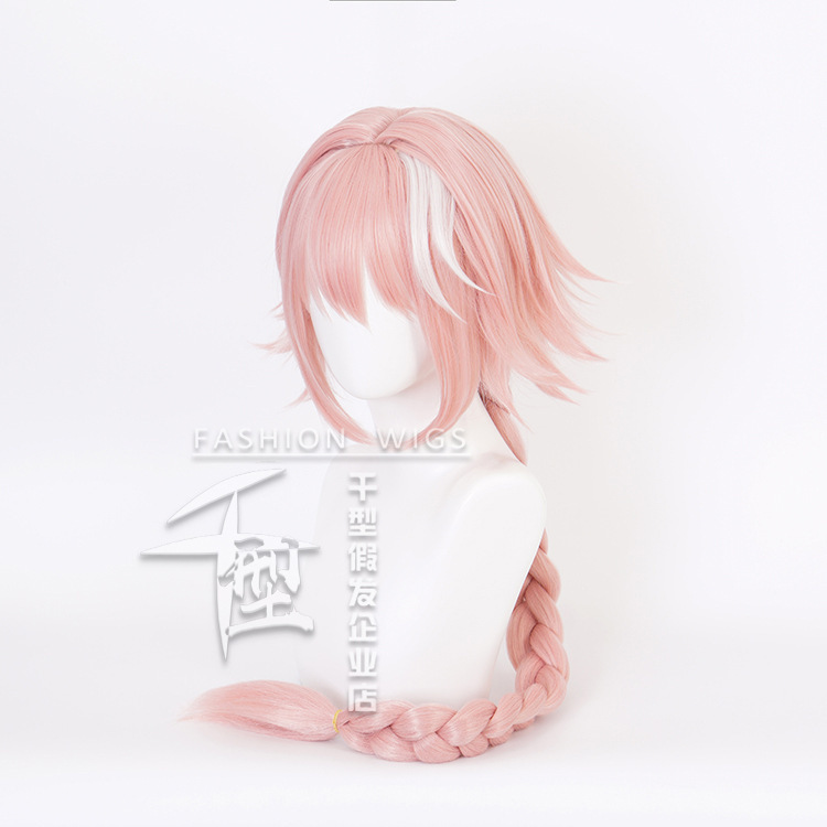 Thousand] FATE Alfo cos Wig Astolford cosplay Wig Pink White Mixed Color Long Hair
