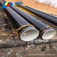 ����䓹� IPN8710���ˮ������ Q235��������䓹� ֱ�p����䓹�