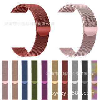 适用苹果Apple watch米兰尼斯手表带 iWatch不锈钢磁吸网手表带