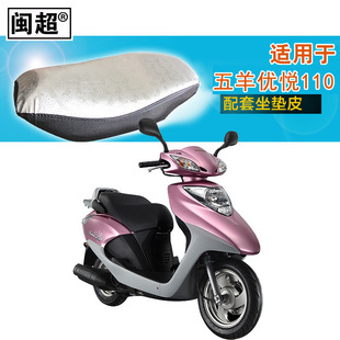 �}�� �m����������110/WH110T-2̤��Ħ��܇ӡ���������|��