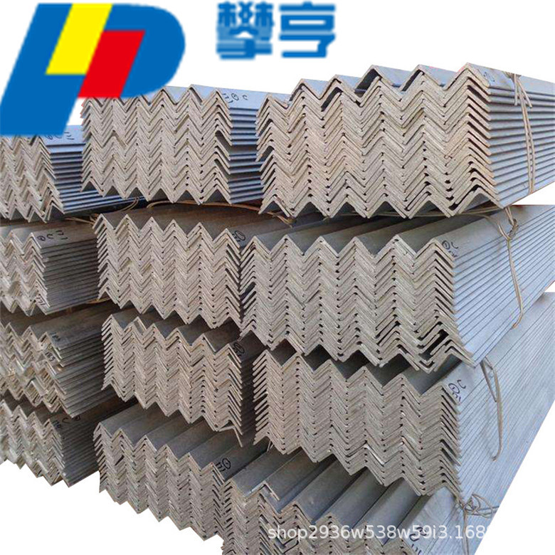 厂家直销 Q235B角钢 镀锌角钢 打孔角铁 规格齐全 量大优惠