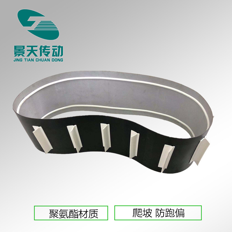 景天PU黑色输送带 黑色印花机导带 耐酸耐碱耐油墨耐脏耐磨输送带