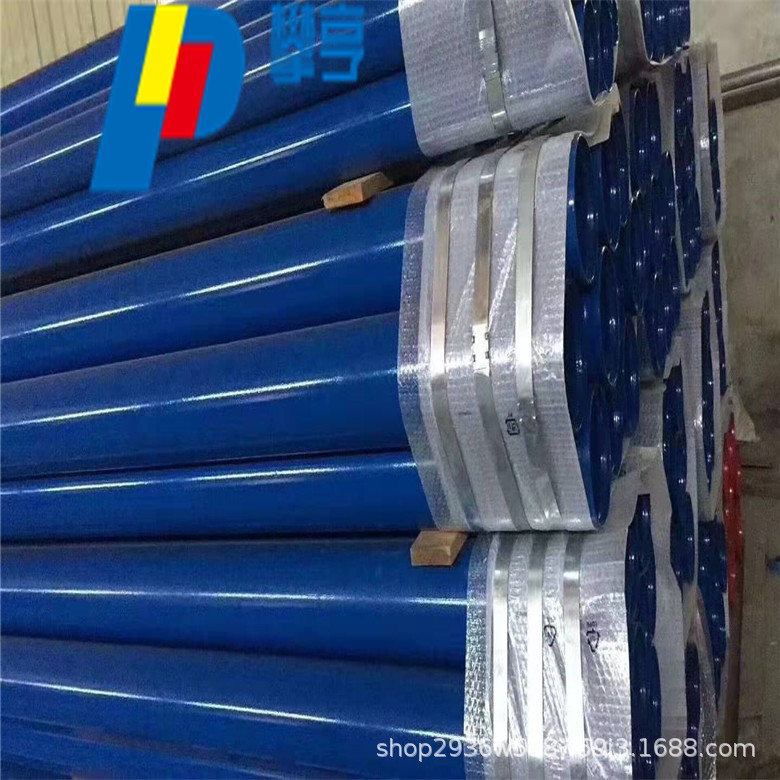 钢塑管供应Q235B内衬塑外镀锌钢塑复合管涂塑钢管批发