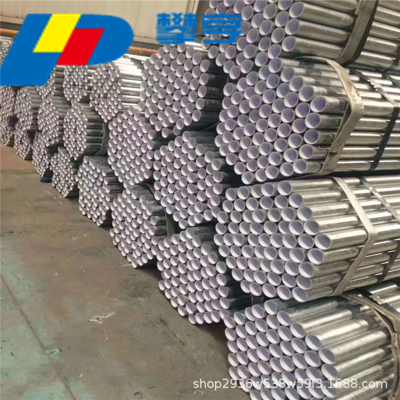 厂家直销 热镀锌衬塑钢管 Q235B 钢塑复合管 衬塑自来给水管