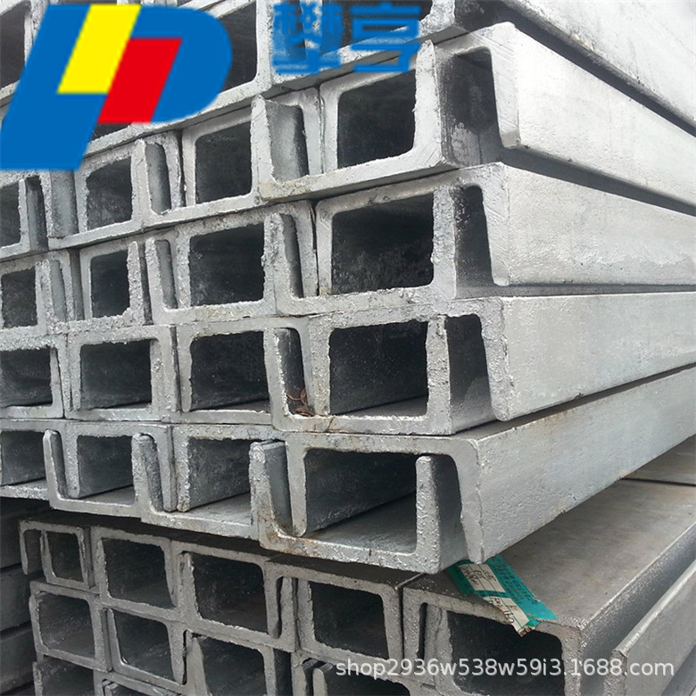 槽钢批发 8# 10# 12# Q235B槽钢价格 各种规格品种齐全 槽钢