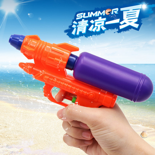 Summer children's toy water gun baby playing in the water outdoor bathing swimming rafting water gun water spray gun