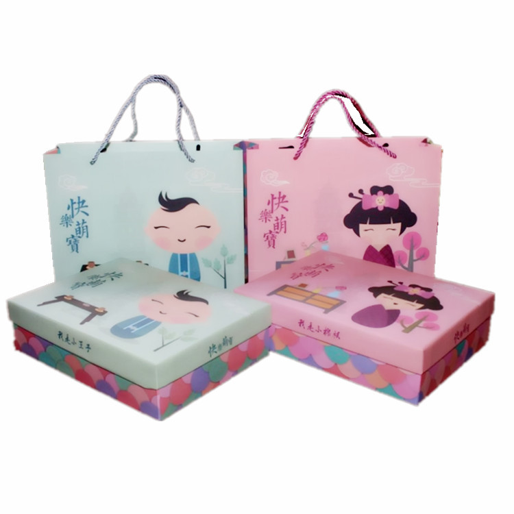 手提硬喜糖盒现货礼品盒新款硬盒宝宝满月蛋盒伴手礼礼盒满月礼盒