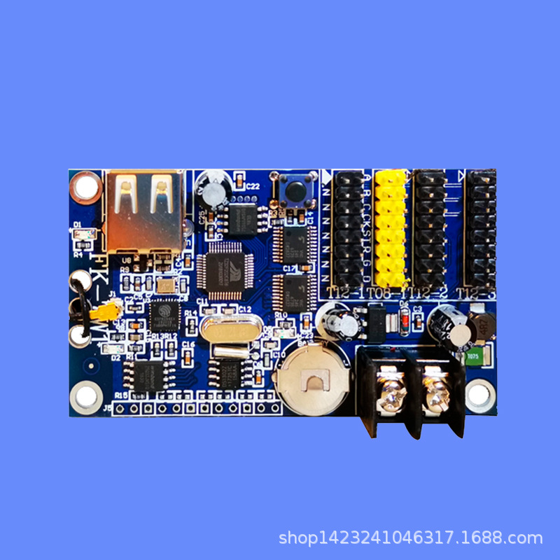 Flight controller card FK-7W1, mobile APP wireless WIFI controller, LED display W0W2W3W4W5, AVIC