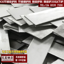 304H���P䓠t�� ���T��