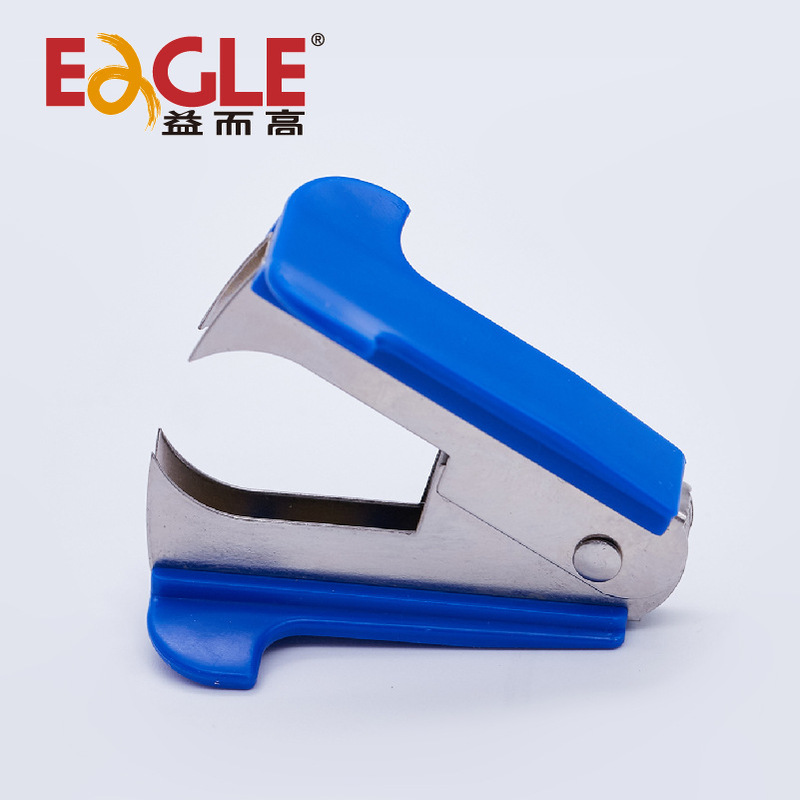 Yiergao Staple Remover 1029 Standard Staple Puller Financial Practical Staple Remover High Efficiency Portable Office Use Yiergao Staple Remover 1029 Standard Staple Puller Financial Practical Staple Remover High Efficiency Portable Office Use