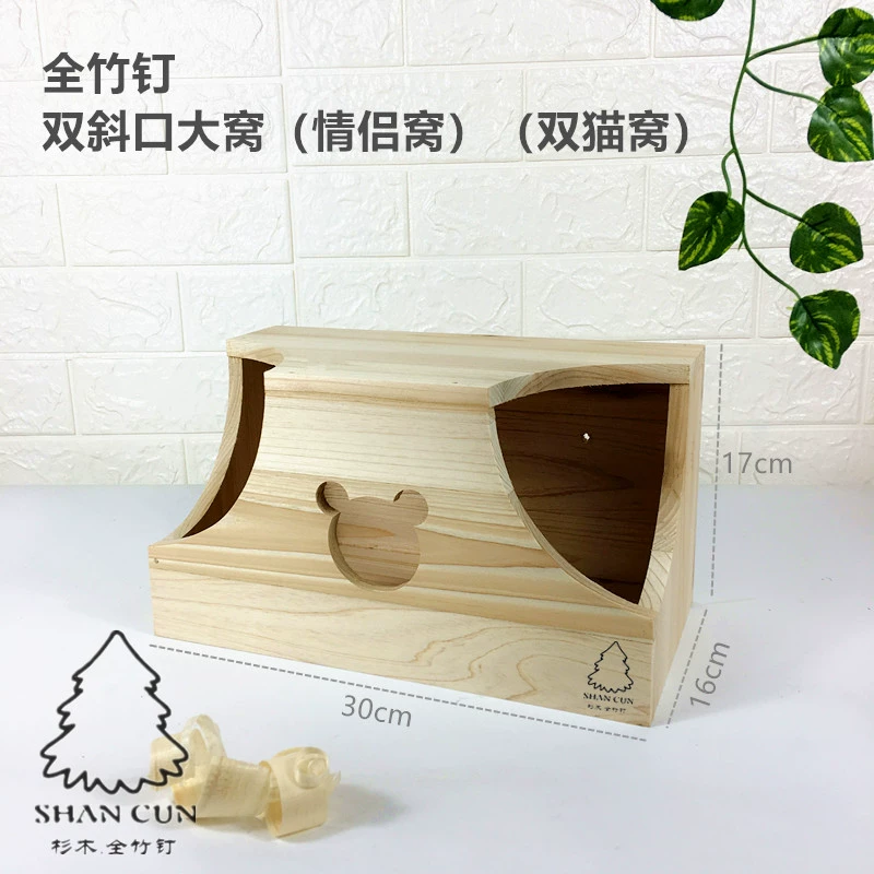 Тоторо Клетка Шкаф Маленький Тоторо Деревянное Гнездо Клетка Бамбуковый Гвоздь Деревянное Гнездо Двойное наклонное Пара Гнездо W13
