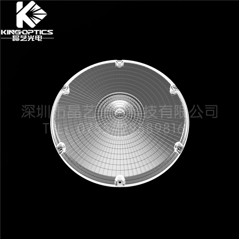 晶艺【厂家供应】光学透镜272mm-圆形CANOPY-透明罩子