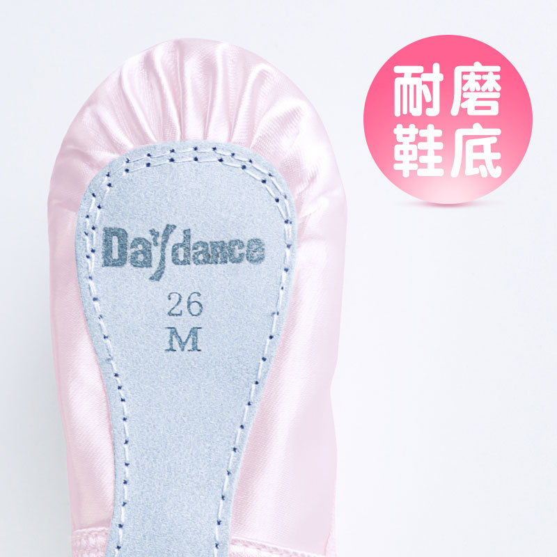 Satén zapatos de baile de Ballet para niños niñas zapatos de baile de fondo suave zapatos de práctica zapatos de cuerpo de fondo rosa zapatos puntiagudos