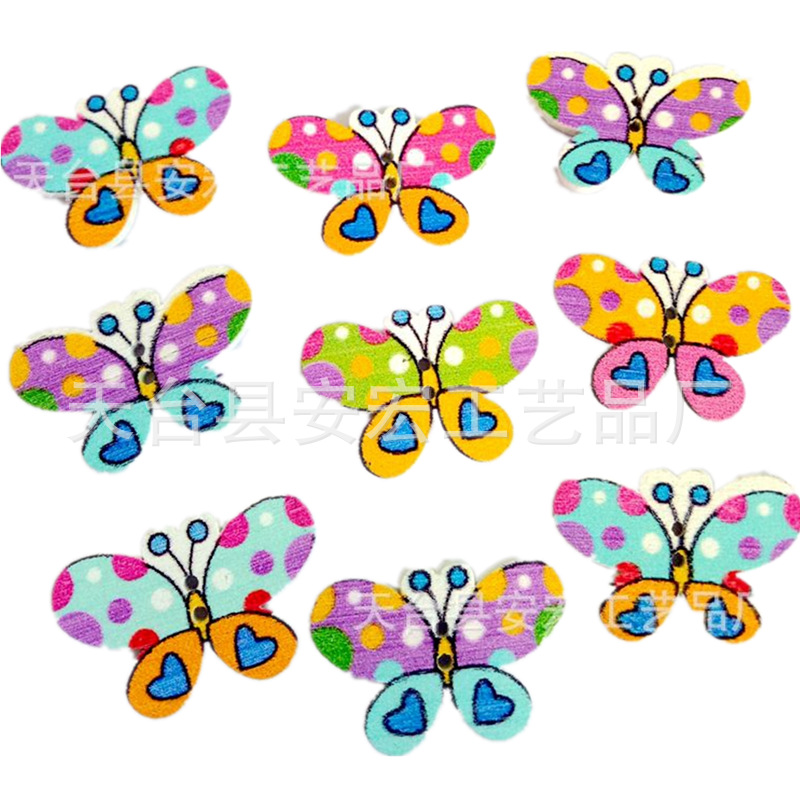 新款木质卡通蝴蝶纽扣diy手工辅料箱包配件工艺品装饰品印刷50个