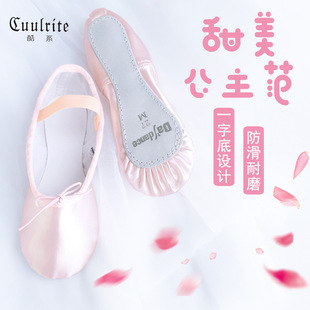 ��ͯ�����赸ЬŮͯ����Ь�����ɫһƬ��ܛ������Ь���wЬ���Ь