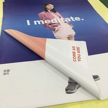 ӹ̈pV uvp쮋L ˮӡˢ