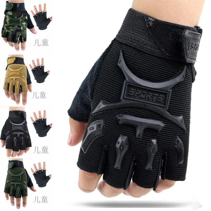 Children's seal semi-finger 5-13 weeks outdoor spring