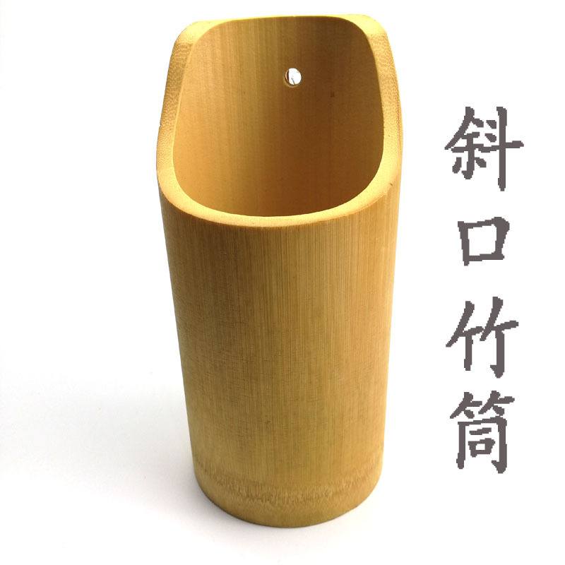 21cm 베벨 튜브