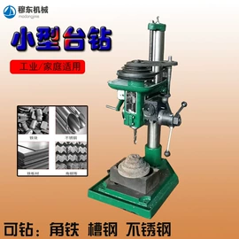 木工机械;纸加工机械;筛选设备