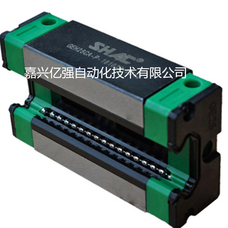 台湾鼎翰HSAC直线导轨滑块GRW15CC GRW20CC GRW25CC假一罚十