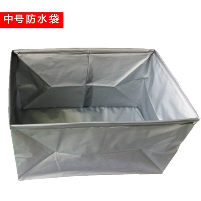 Car storage bag/box – Clothes Storage Box Artifact - large-waterproof-bag