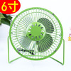 Metal cartoon small air fan, mute laptop for elementary school students