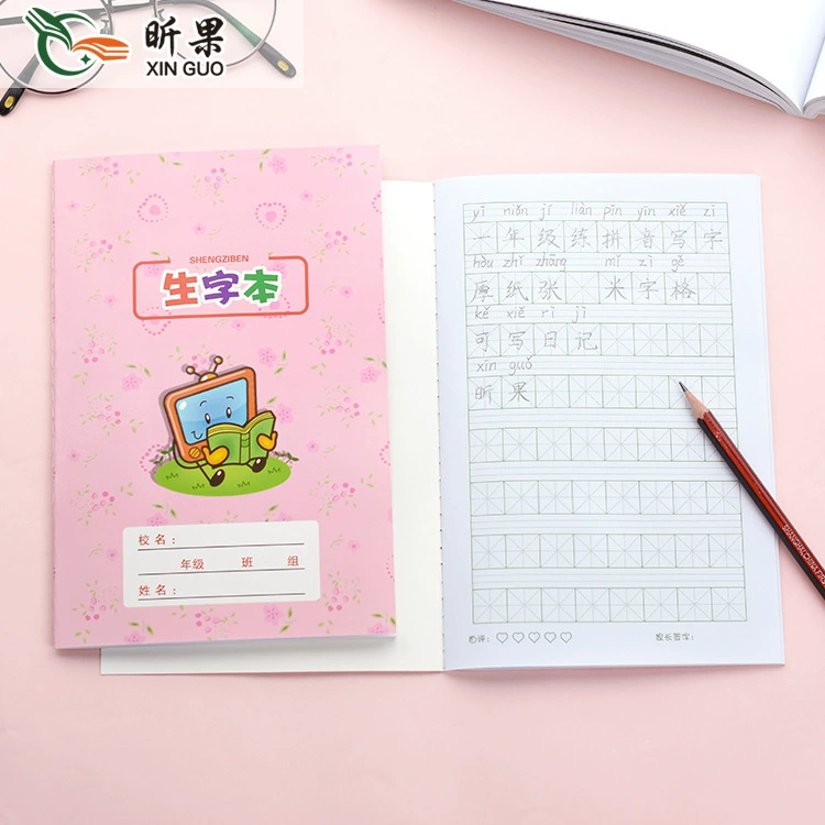 Новые A5 новые китайские иероглифы рисовые иероглифы с пиньинь утолщенная рабочая тетрадь для учеников начальной школы детская тетрадь для письма пиньинь
