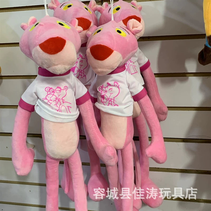 Plush toy, doll, new collection, 50cm, direct factory sales