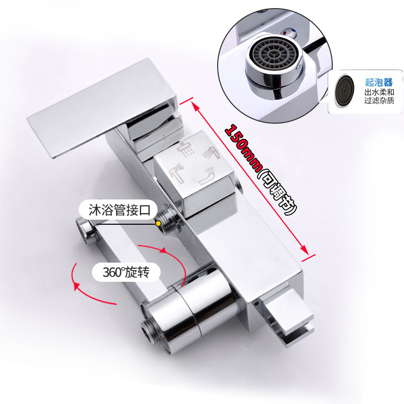 Baño de cobre de Jiumu, ducha de ducha