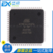 ATMEGA169PA-AU TQFP-64 ȫ��ԭ�b 8λ����оƬ ���ܿ����� 16MHz