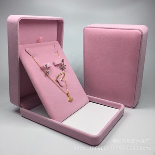 �S�����l�q��С̖�錚��н�ָ�朵������h���b�� 12*16*4