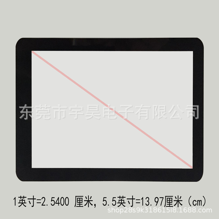 3D printer light curing accessories LCD HD 5.5-inch tempered film X-CUBE