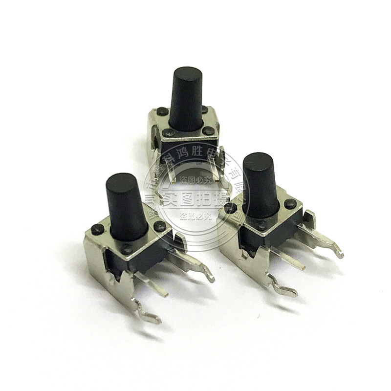 |卧式带支架6*6*10MM轻触开关2脚侧按立式微动按键开关6x6x10