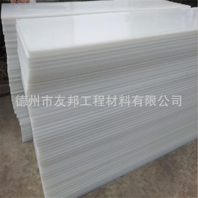 pp板片材磨砂pp乳白片材镜面片材白色食品级片材加工