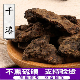 ��ș�� ���� ���� ��� Ʒ�Nȫ ����ă� �н�ӆ��