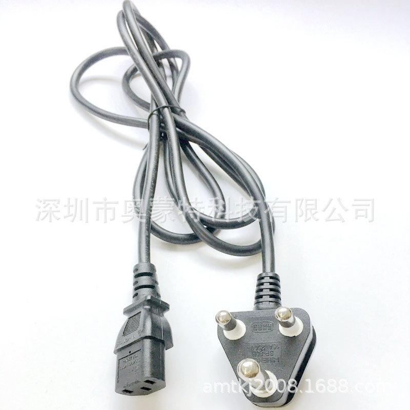 南非插头电源线 大南非 小南非电源线 3芯0.75平方品字尾电源线