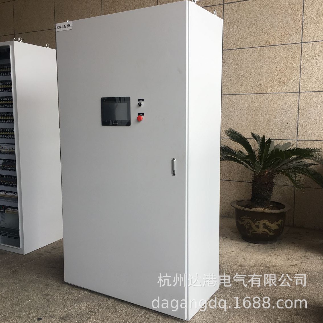 杭州厂家批发 现货PLC柜 变频柜 移动式低压控制柜  防水配电柜