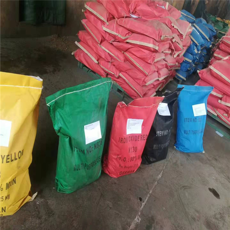 氧化铁红铁红颜料铁红粉水粉绘画美术用矿物耐候耐高温高温颜料