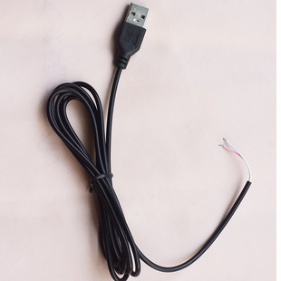 usb charging line black usb charging line mosquito killer usb charging line 1.5 meters black mosquito killer charging line