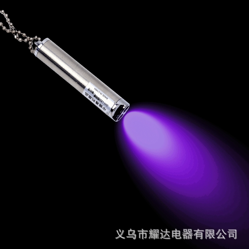 Прямые продажи с фабрики, мини-фиолетовый свет, детектор валюты, светодиодная лампа, лампа-детектор валют «два в одном», небольшой фонарик из нержавеющей стали, предметы первой необходимости