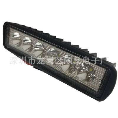 modified spotlight paving inspection light – İşçi projektorları