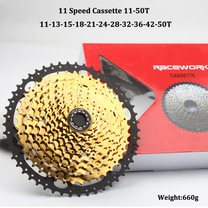 RACWEORK mountain bike flywheel bicycle 11-speed cassette transmission gear 46T50T52T large tooth climbing