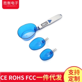 电子秤;珠宝秤;台秤