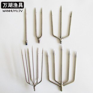 Wholesale stainless steel belt pouring fish fork one tooth three -tooth five -toothed fish fork cage seven -fork fishing gear supplies fishing