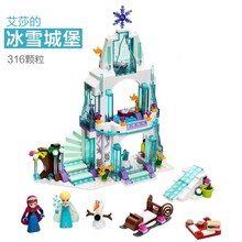 ��ɯ��ɯ�ı�ѩ��Եħ�������Ǳ�10��Ů���ӻ�ľƴװ���301