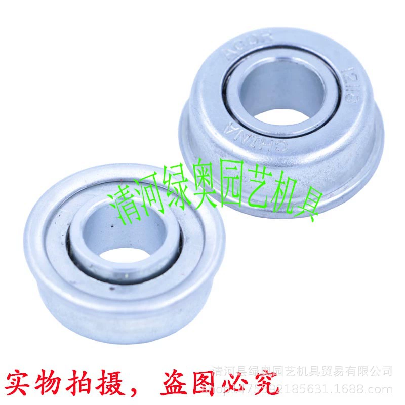 Газонокосилка с ручным толканием колесного подшипника GXV160 HRJ 196 216 Ma chibao аксессуары для колес