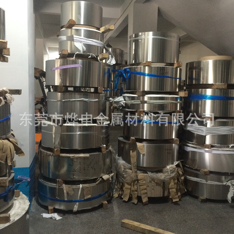 430不锈钢带 薄卷带铁皮卷磁性铁片0.1 0.2 0.3 0.4 不锈铁薄卷料